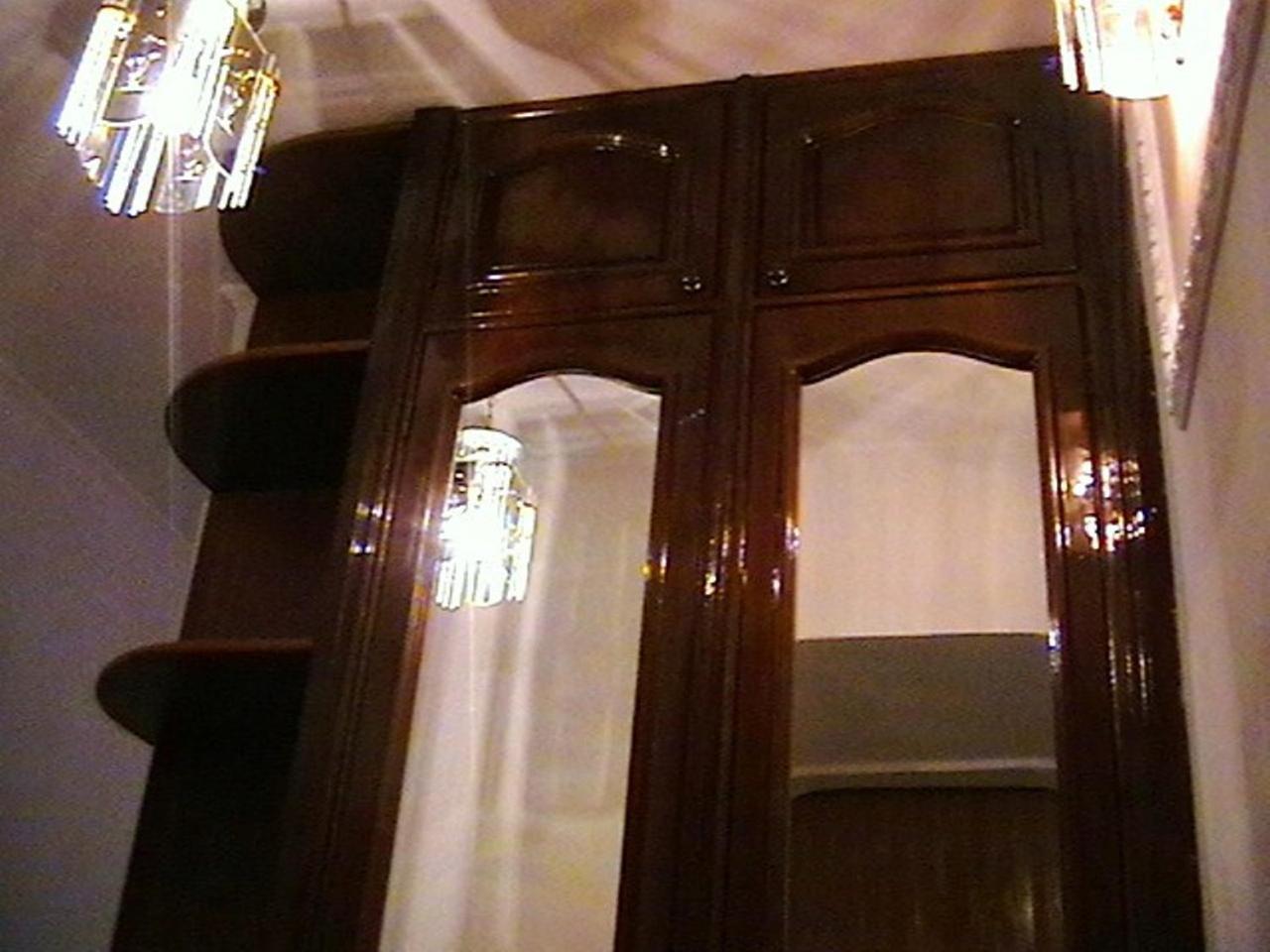 Center